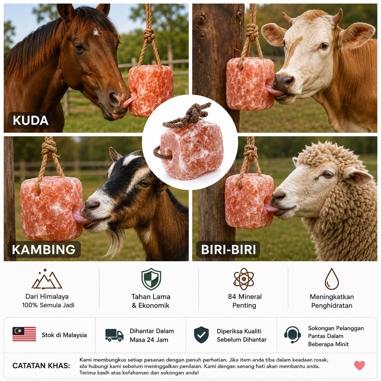 10 PCS Animal Licking Salt 2-4kg – Garam Mineral Semula Jadi Untuk Lembu, Kuda & Kambing