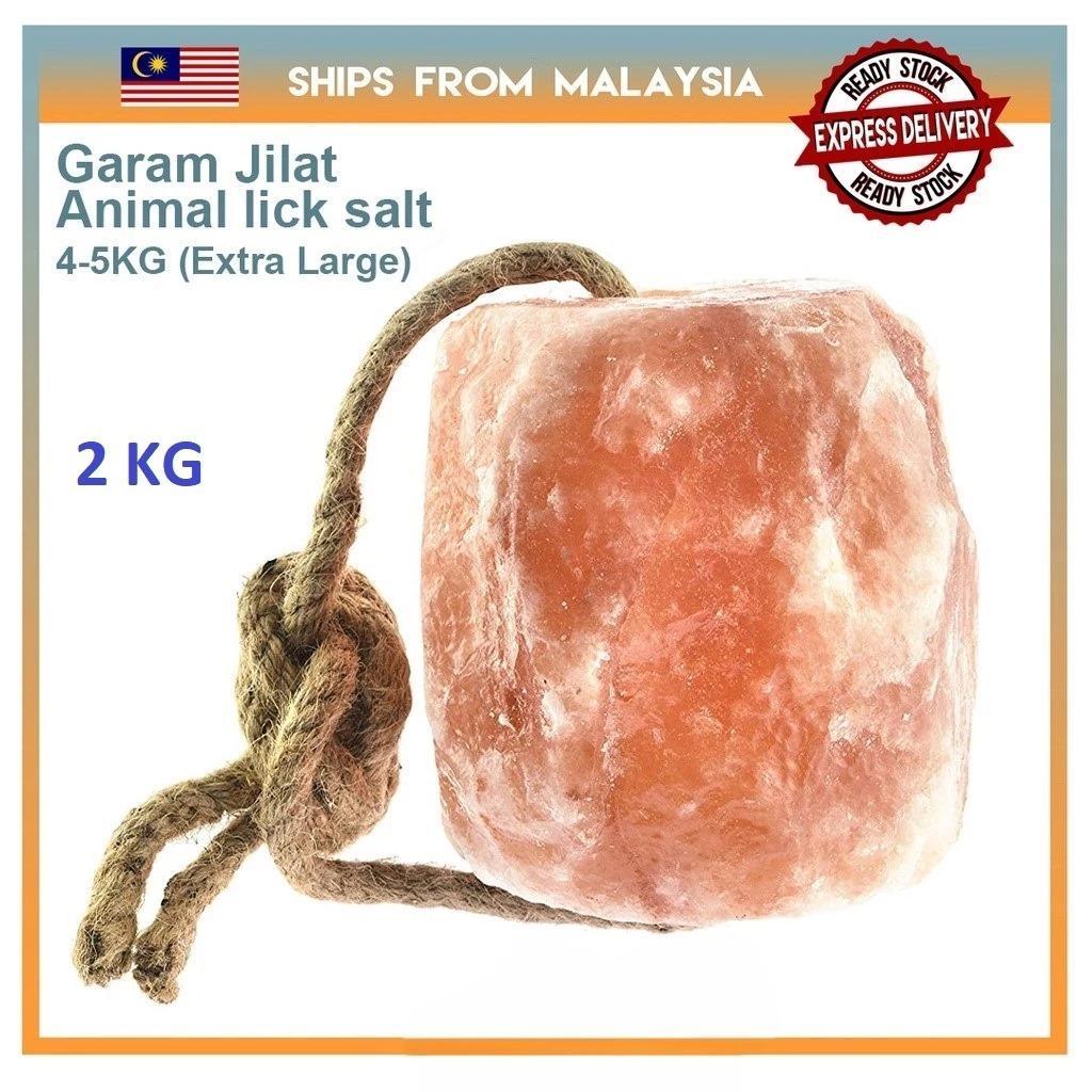 10 PCS Animal Licking Salt 2-4kg – Garam Mineral Semula Jadi Untuk Lembu, Kuda & Kambing